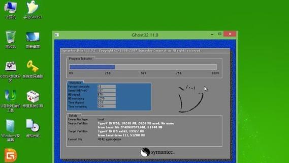 简易版U盘装机XP教程（通过U盘快速安装WindowsXP系统的详细步骤及注意事项）