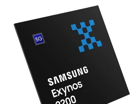 高通540（性能出众、节能高效的移动芯片）