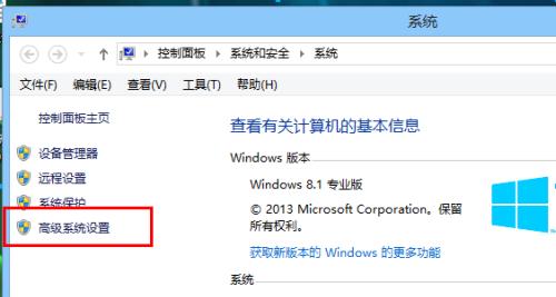 从Win8改回Win7（教你如何迅速将Win8系统恢复为Win7，摆脱繁杂的新界面）