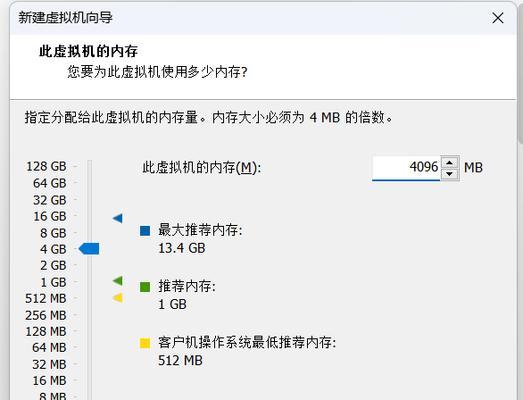 用iSO盘制作启动盘的简易教程（快速创建可靠的启动盘，让您的计算机保持灵活性）