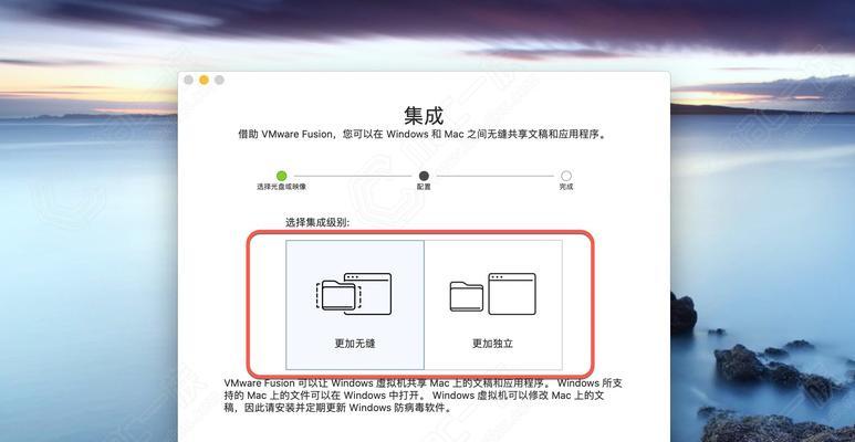 iOS系统安装教程（适用于iPhone和iPad的iOS系统安装教程，让你玩转苹果设备）
