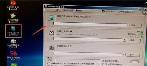 使用无法开机U盘装系统的教程（如何通过无法开机U盘成功安装操作系统）