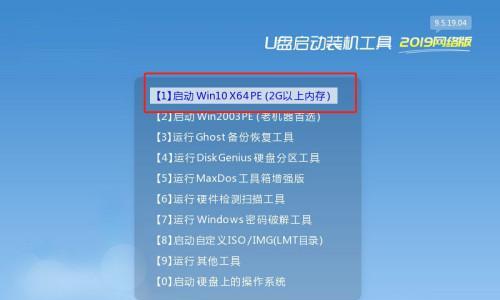 新电脑系统分区教程（以Windows10为例，详细讲解如何对新电脑进行系统分区）