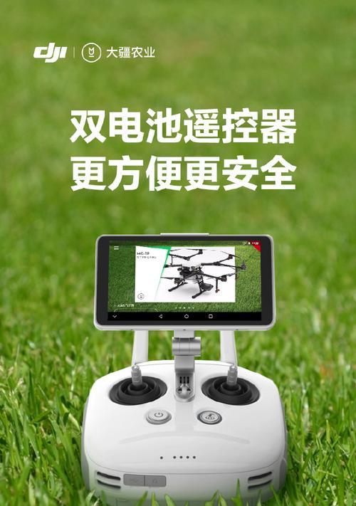 大疆MG-1S农业植保无人机的卓越表现（领先科技助力农业革新，大疆MG-1S无人机为农作物保护带来新希望）