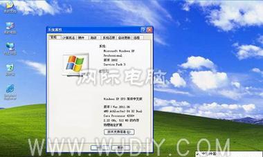 计算机双系统安装教程（简单易懂的双系统安装指南）