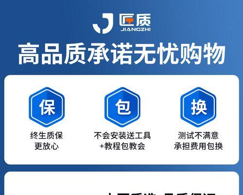 华为牌子的优势与特点（了解华为品牌的成功秘诀与市场表现）