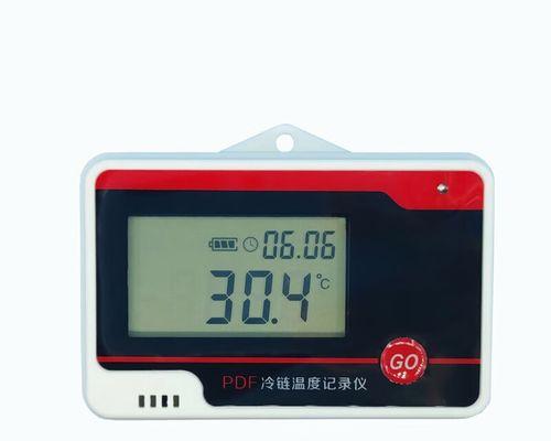 如何查看Windows10电脑温度？（使用轻松监测您的电脑温度）