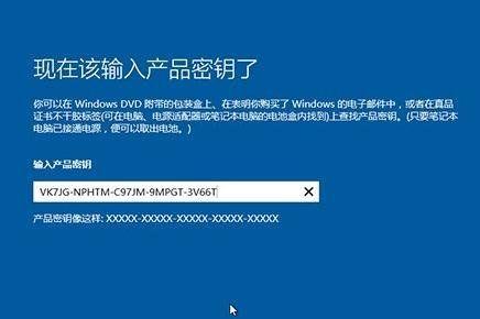 Win10程序安装教程（简明易懂的Win10应用程序安装指南，让你的电脑功能更强大）