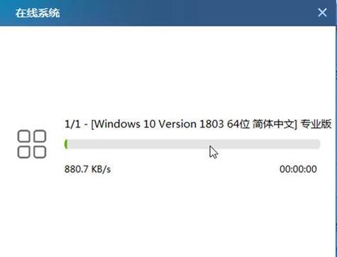 联想服务器如何装Win10？实用教程详解（简明易懂的步骤，轻松安装您的Windows10系统）