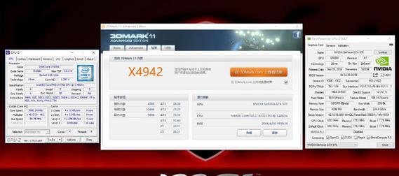 SM951固态硬盘的温度表现及影响因素分析（SM951温度对性能和寿命的影响以及有效降温方法）