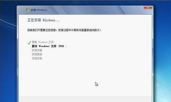 使用ISO镜像写入U盘的步骤（快速将ISO镜像写入U盘，让你的操作系统随身携带）