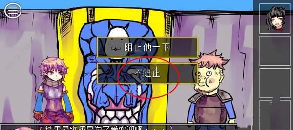 红米Note（红米Note的性能、功能和用户体验一览）