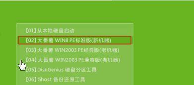 万能U盘修复工具使用指南（快速解决U盘故障的有效方法）