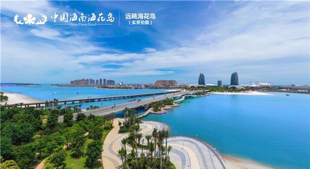 万家惠共享经济