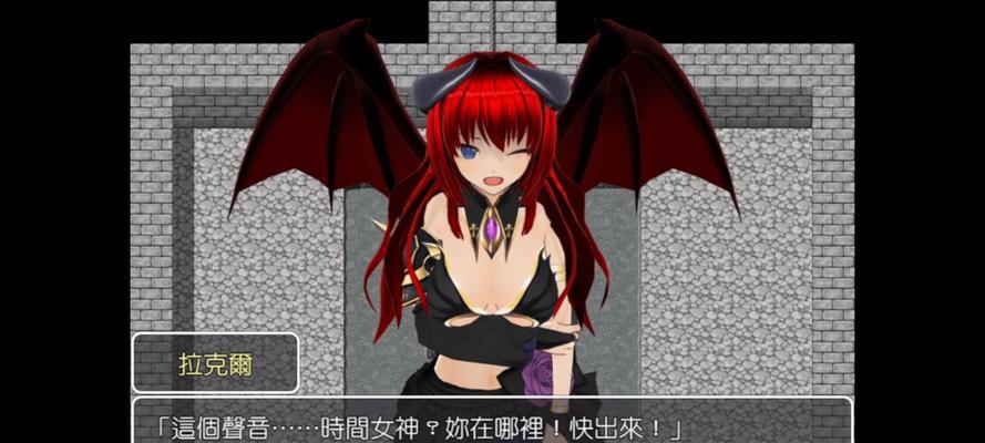 vTrek音响（听觉盛宴的终极选择，尽享奢华音质体验）