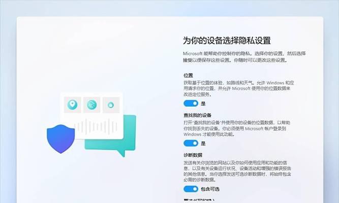 华硕T100HA重装系统教程（完整图文教程带你了解如何重装华硕T100HA系统，简单又实用）