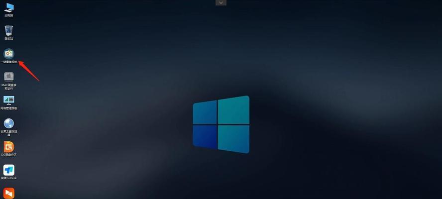 使用U盘安装Win7原版镜像教程（简单快捷地通过U盘安装Windows7原版系统）