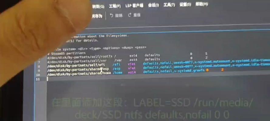 从零开始，教你在苹果设备上装双系统（完整的苹果双系统安装教程及注意事项）