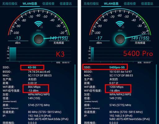 中兴Q2S-C（性能强劲，拍照出色，续航耐久，中兴Q2S-C助你畅享智能生活）