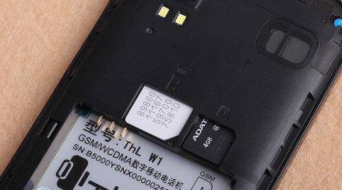 THL5000——一款强悍的智能手机（强大电池续航能力，高性能配置惊艳亮相）