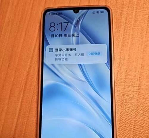 红米5（一部实用且具有良好性能的选择）
