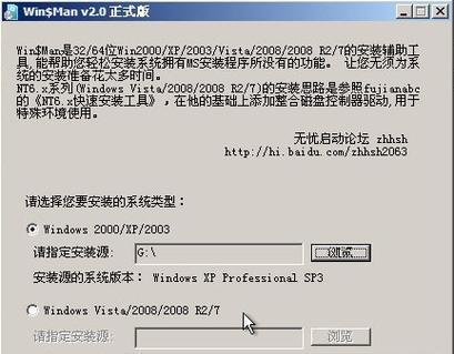 使用启动盘安装XP系统教程（简明易懂的XP系统安装指南，让您的电脑焕发新生！）