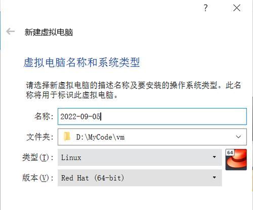 华硕UEFI系统安装Win10系统教程（快速了解华硕UEFI系统的安装步骤和注意事项）