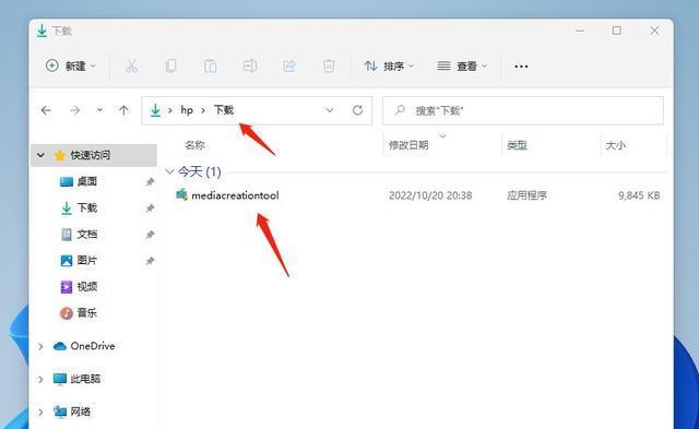 用原版系统制作U盘安装教程（制作U盘安装教程、Windows10系统、原版系统制作）