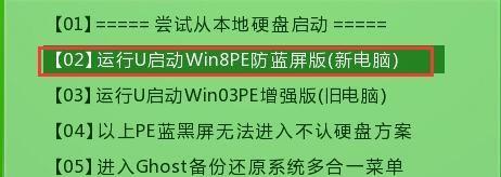 全面了解如何设置XP系统（掌握XP系统设置的关键技巧）