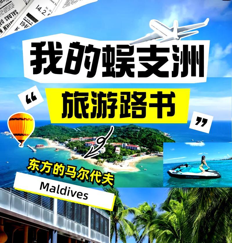 红米Note增强版（一部革新性的手机，红米Note增强版带给你全新体验）