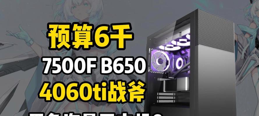 战斧650发动机的性能与特点（一款卓越的航空发动机）