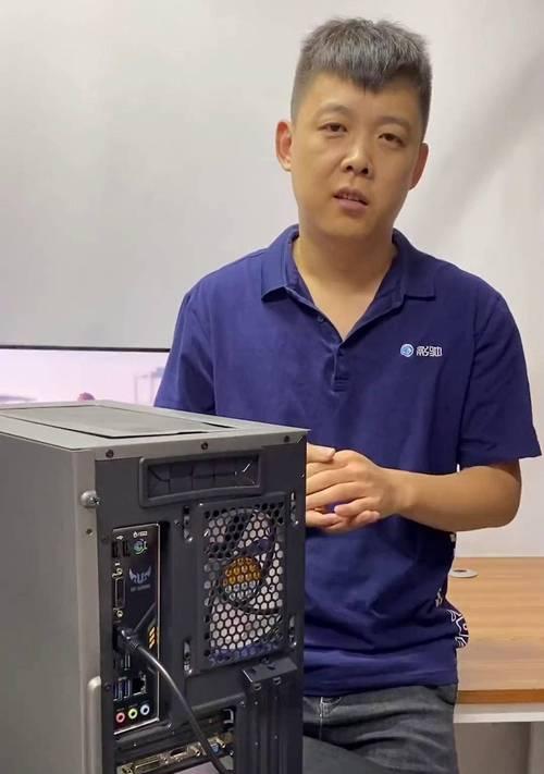电脑主板设置教程（一步步教你如何正确设置新装电脑主板，轻松配置完美系统）