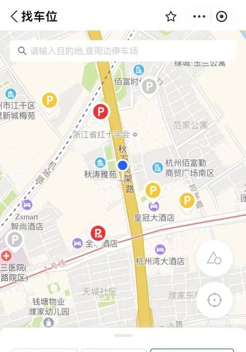 魔窗环境（智能科技进入家居，让生活更便捷、舒适和智能化）