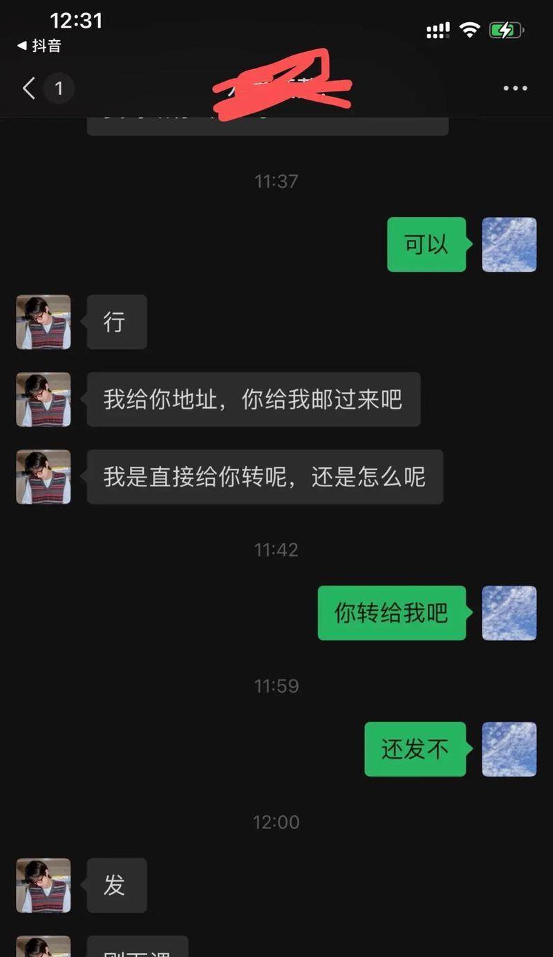 苹果手机SE（适用于各类用户的高性能小屏手机）