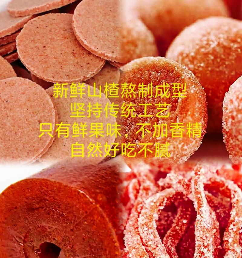 红色535手机直推效果如何？（全方位解析红色535手机直推特点和优势）
