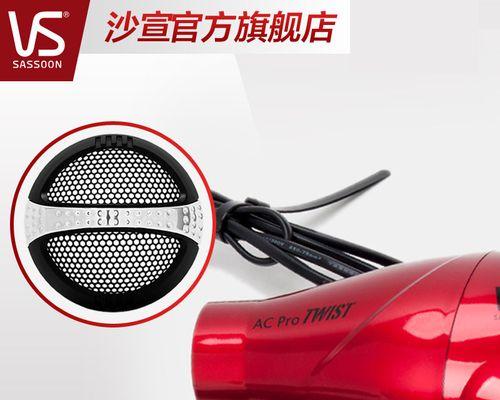 以沙宣吹风机的性能与质量评测（探究沙宣吹风机的效果与用户体验，解读吹风机市场的最新潮流）