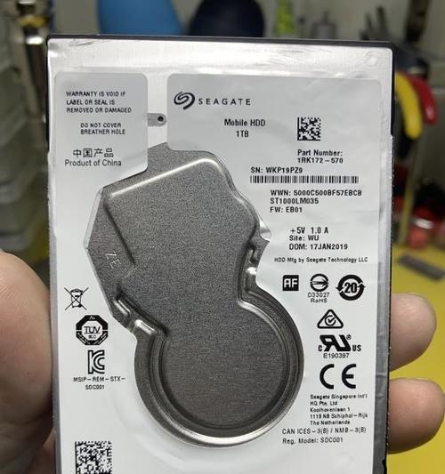 如何重新通电硬盘（硬盘电源恢复的详细步骤）