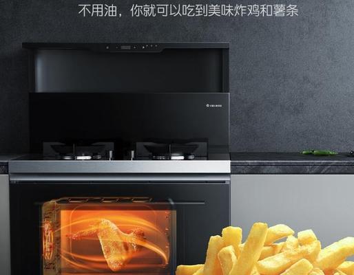 火星人电脑的性表现（未来科技的巅峰之作）