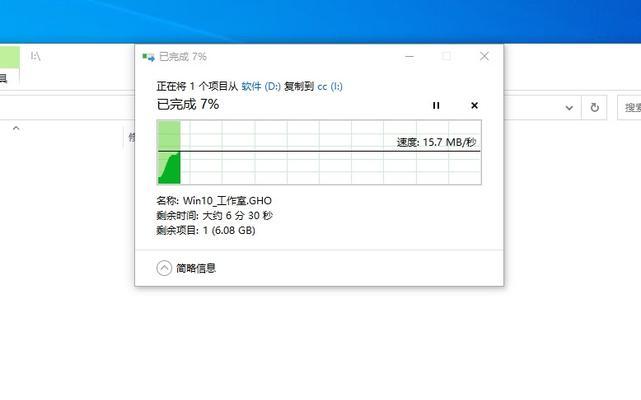 使用U盘型号的量产工具进行教程（一步步学会如何使用U盘型号的量产工具进行批量生产）