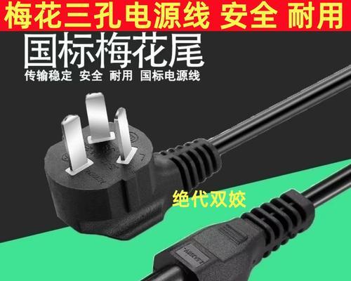 小米米家激光电视（小米激光电视的画质、音效和智能功能给您带来超乎想象的观影体验）