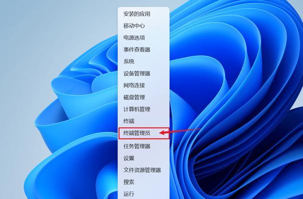 惠普BIOS提取分离教程（一键解密，轻松定制，让你的电脑更出色！）