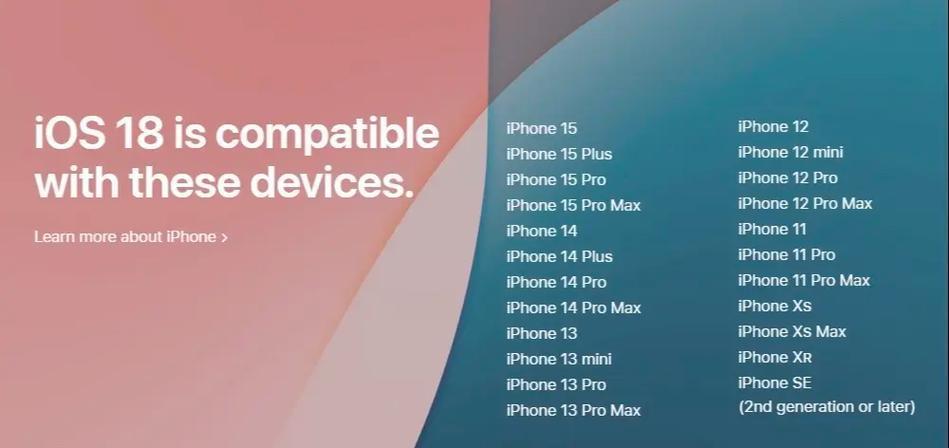 iOS系统重装教程（让你的iPhone或iPad恢复出厂设置的简单方法）