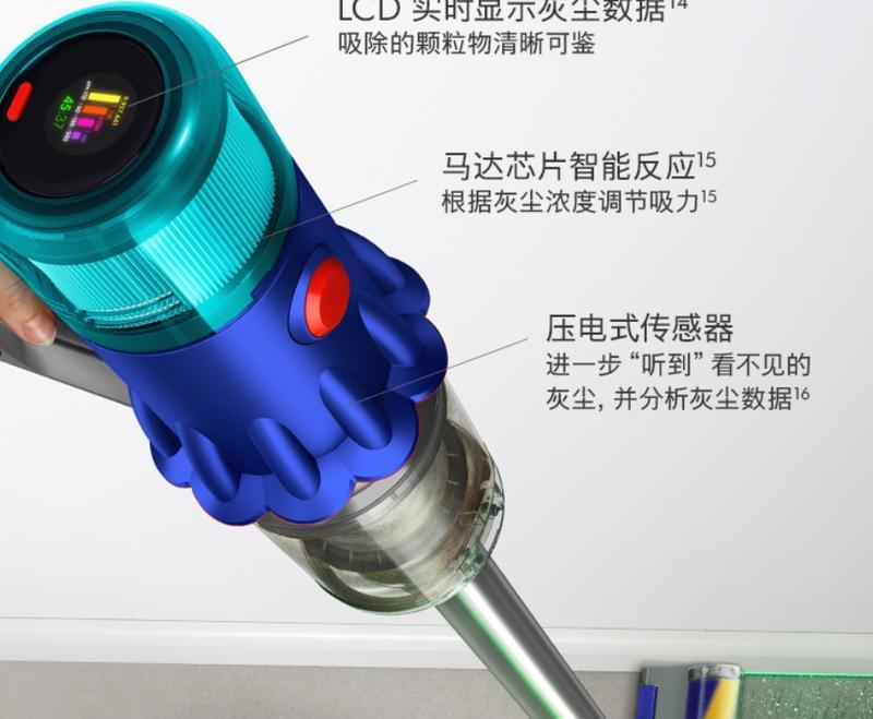 戴森吸尘器（颠覆传统，创造卓越-戴森吸尘器的出色表现与高性能技术）