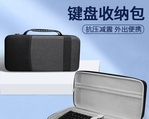 雷蛇黑寡妇X（揭秘雷蛇黑寡妇X的创新科技与卓越性能）