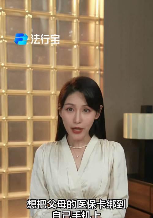 智能手机的新时代（颠覆你对手机的认知，迈向未来）