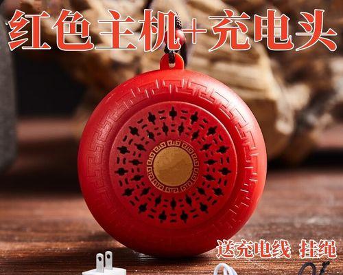 红色主机的优势和特点（红色主机的外观设计、性能以及用户体验）