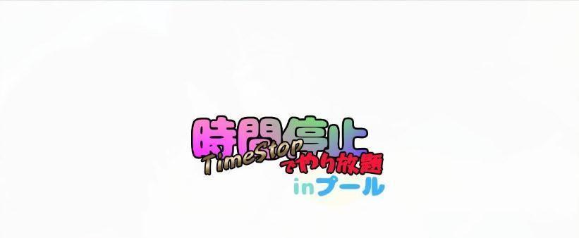 探索15au145tx的卓越性能与功能（揭秘这款笔记本电脑的关键特点及应用领域）