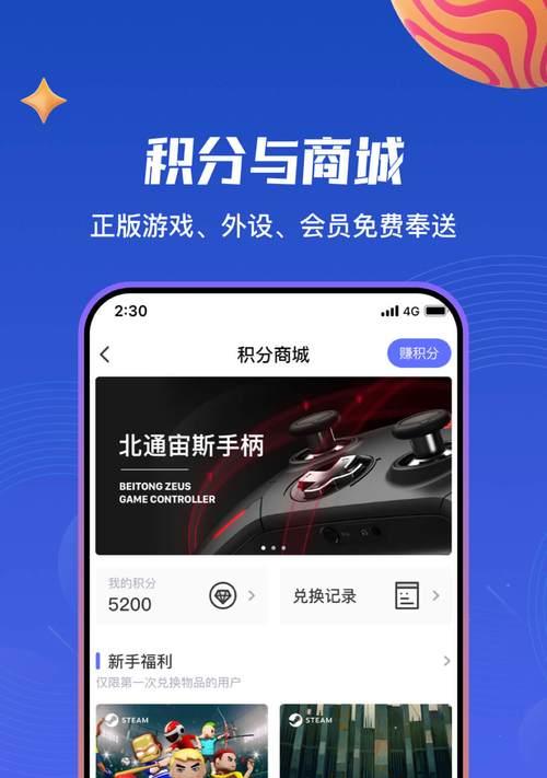 手机看VR1080p体验如何？（以1080p分辨率的手机观看VR是否能提供逼真体验？）