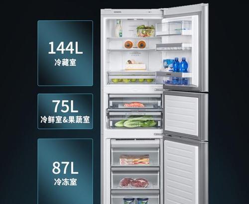 西门子冰箱（探索西门子冰箱的高效节能、智能科技和人性化设计）