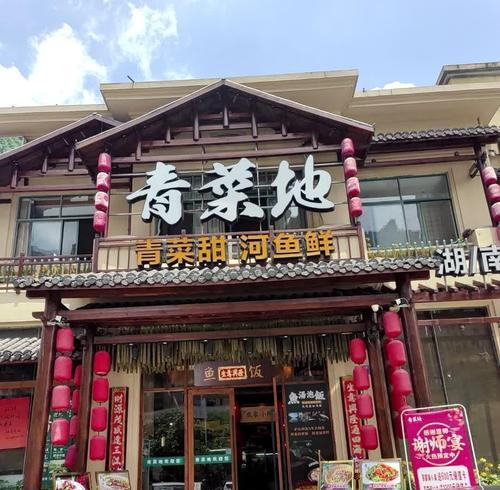 甜辣椒刷机助手的实用性和优势（探索甜辣椒刷机助手的功能和操作方法）